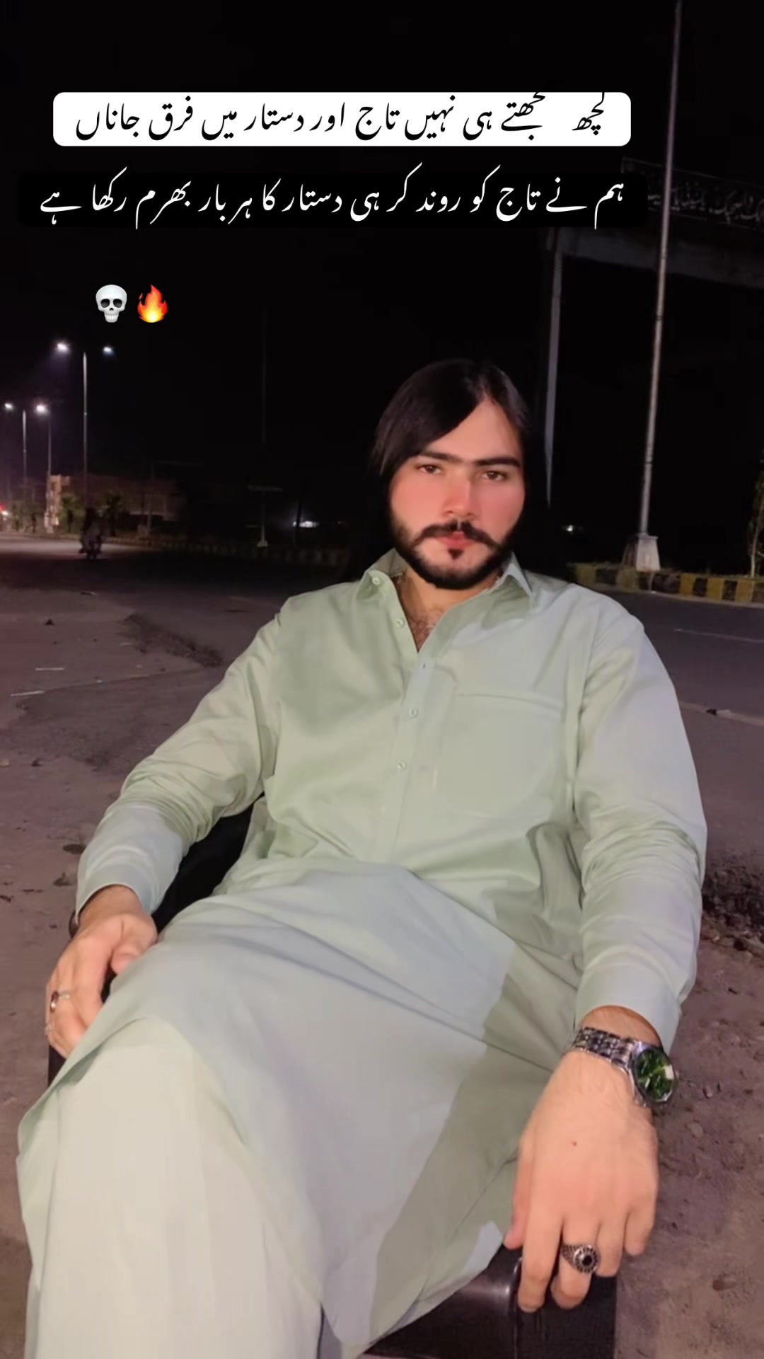 @Shumail.117