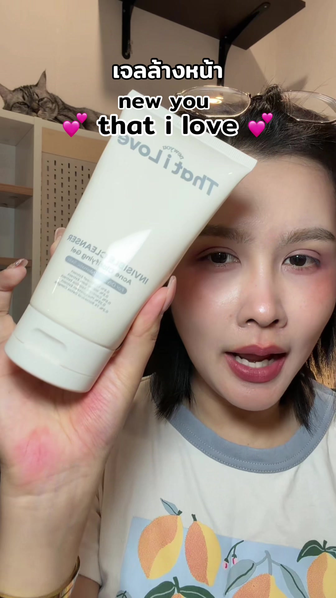 @เบบี้มายชอบรีวิว