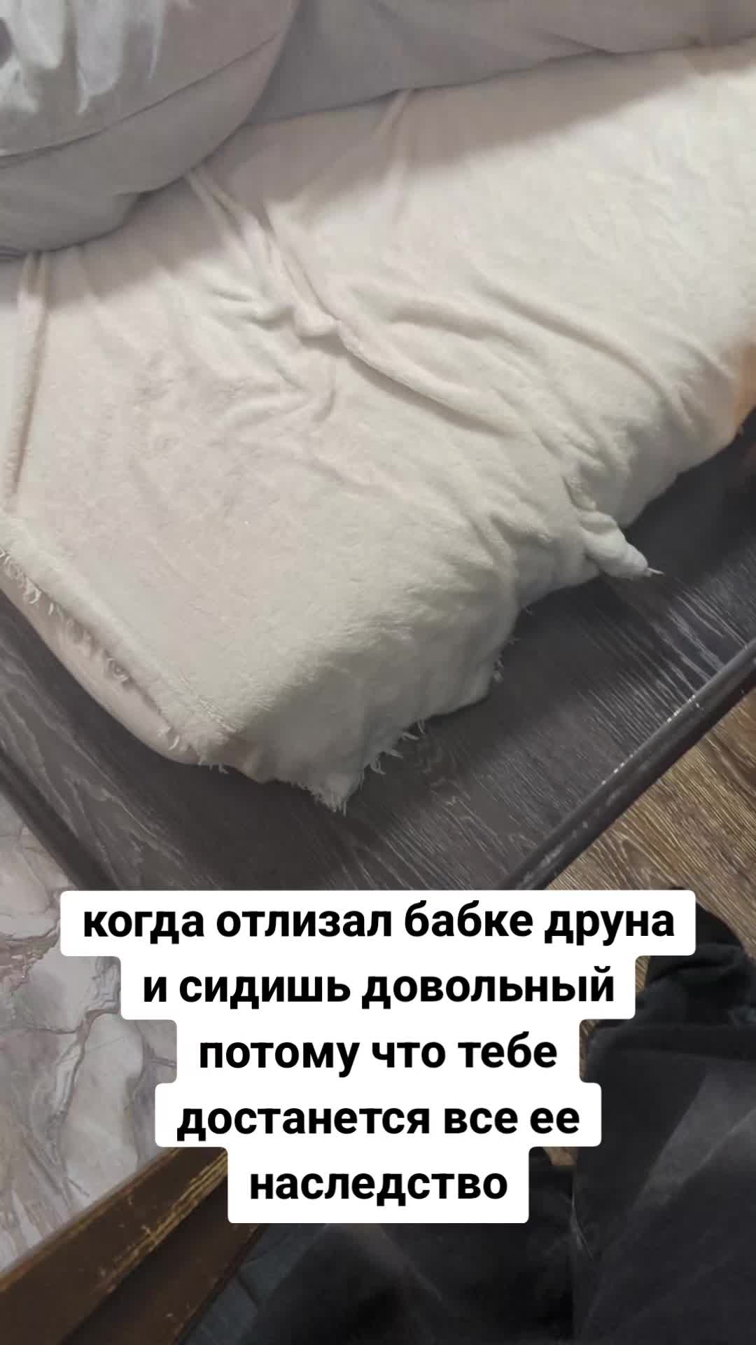 @crydying