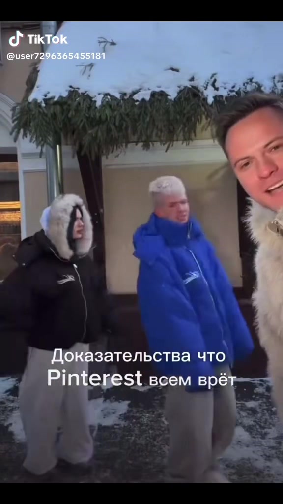 @дабл ар