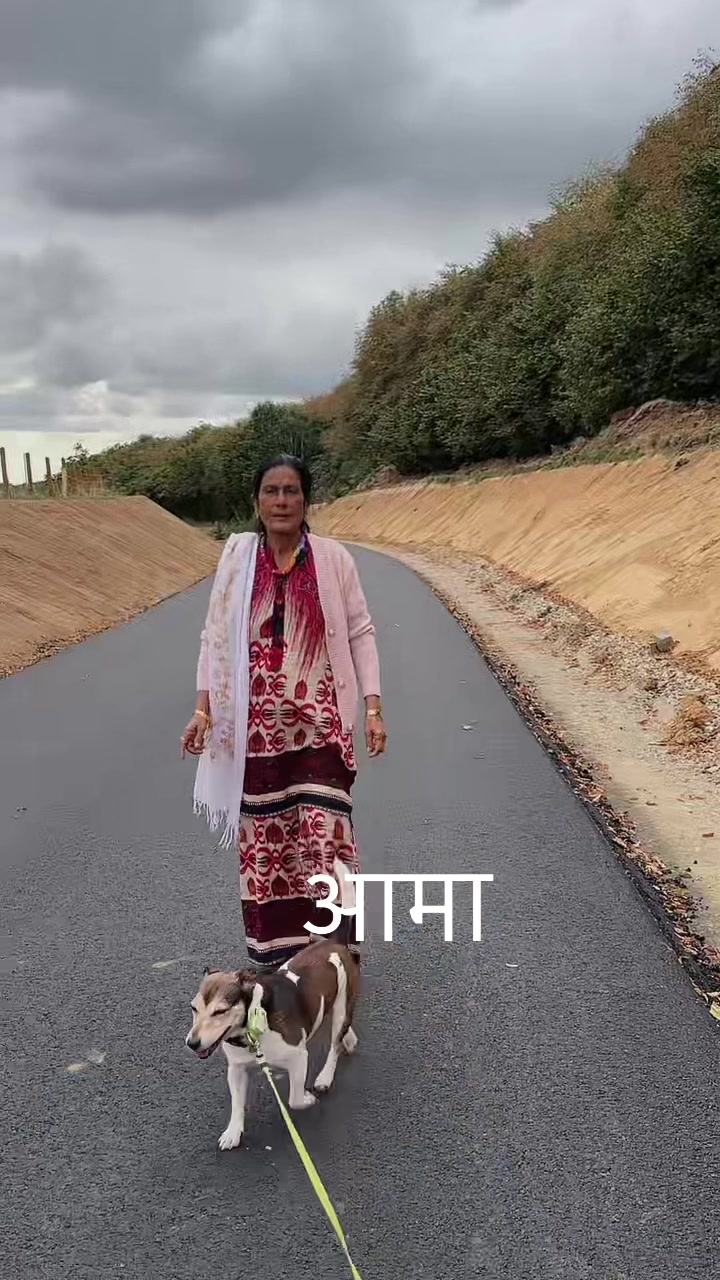 @Kamala Karki