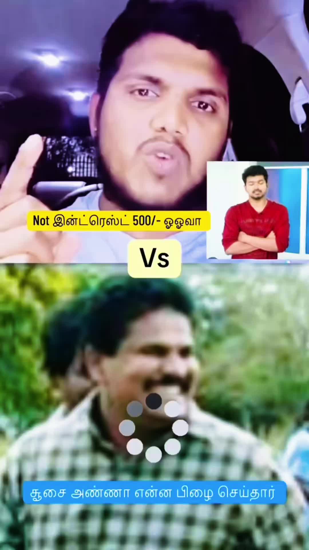 @Gnanam Arul