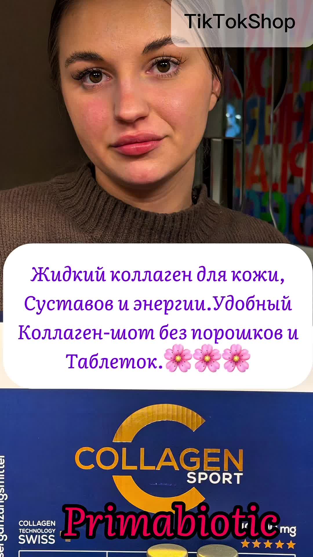 @Путешествия по Европе