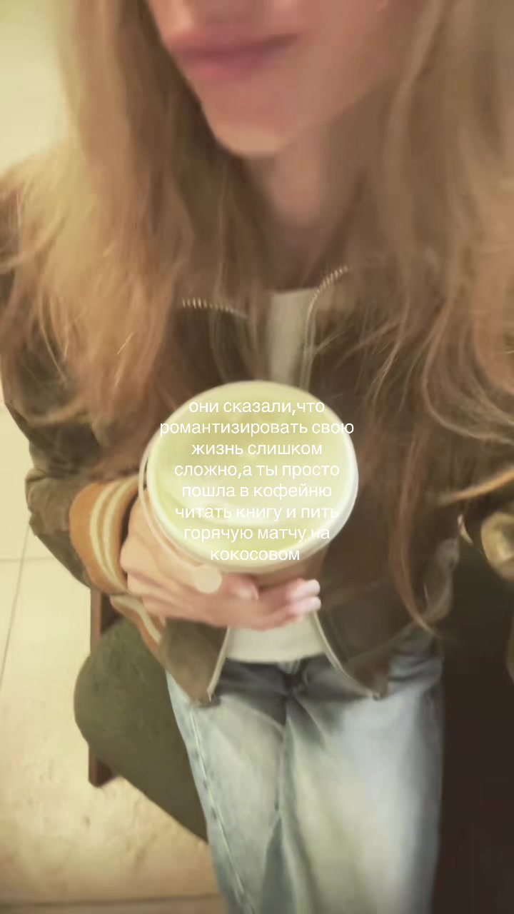 @тгк:lad’ina_a🍸