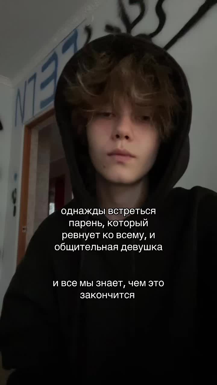 @каспер