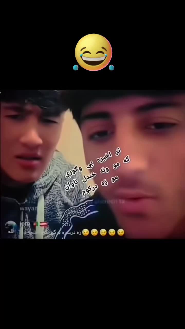 @King Shah🇦🇫🇾🇪 مجردانو مشر