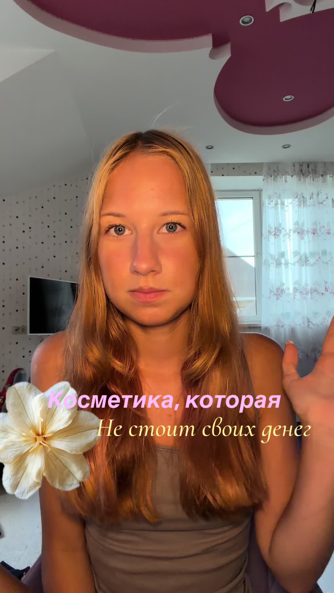 @мшшк