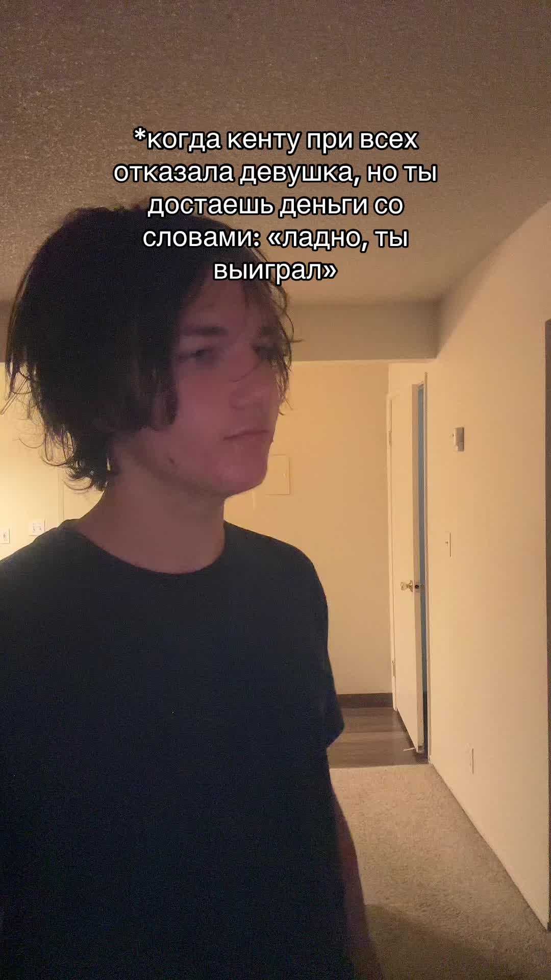 @бо хрэпа
