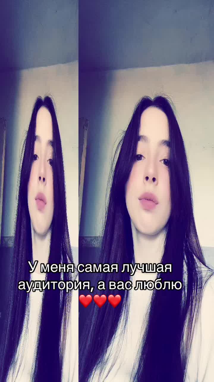 @Тгк: Вацуха чё то там