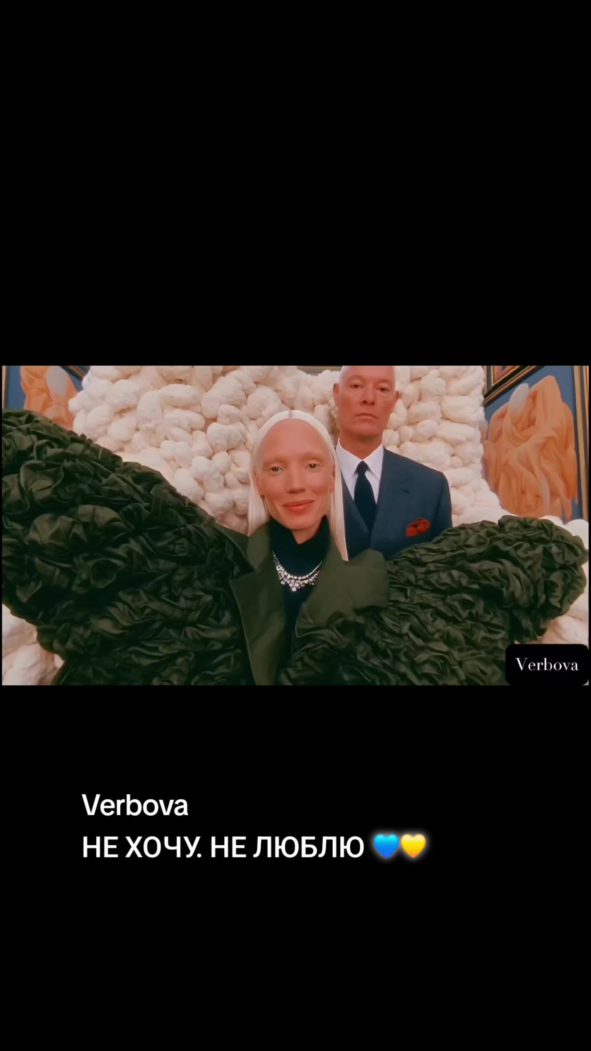 @Мій плейлист UA