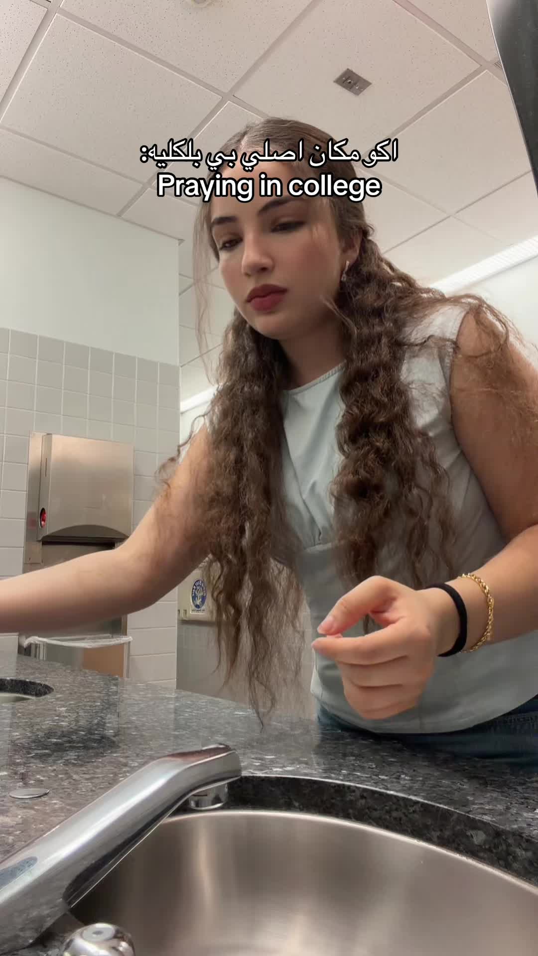 @sarah | سارة
