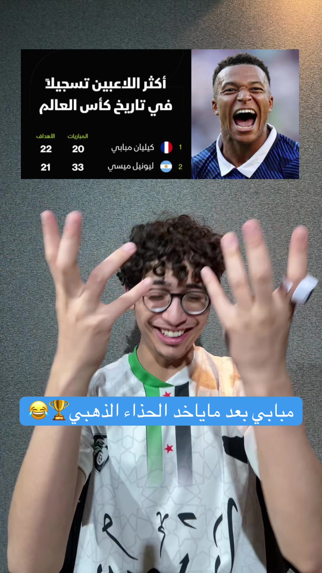 @Mohamad🐈&zwj;⬛