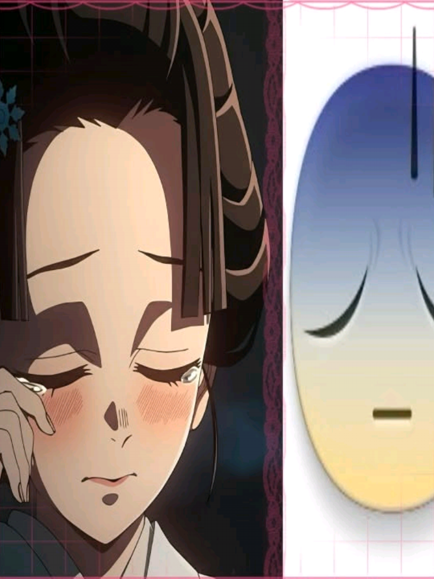 @☆ㄥ乇几卂☆