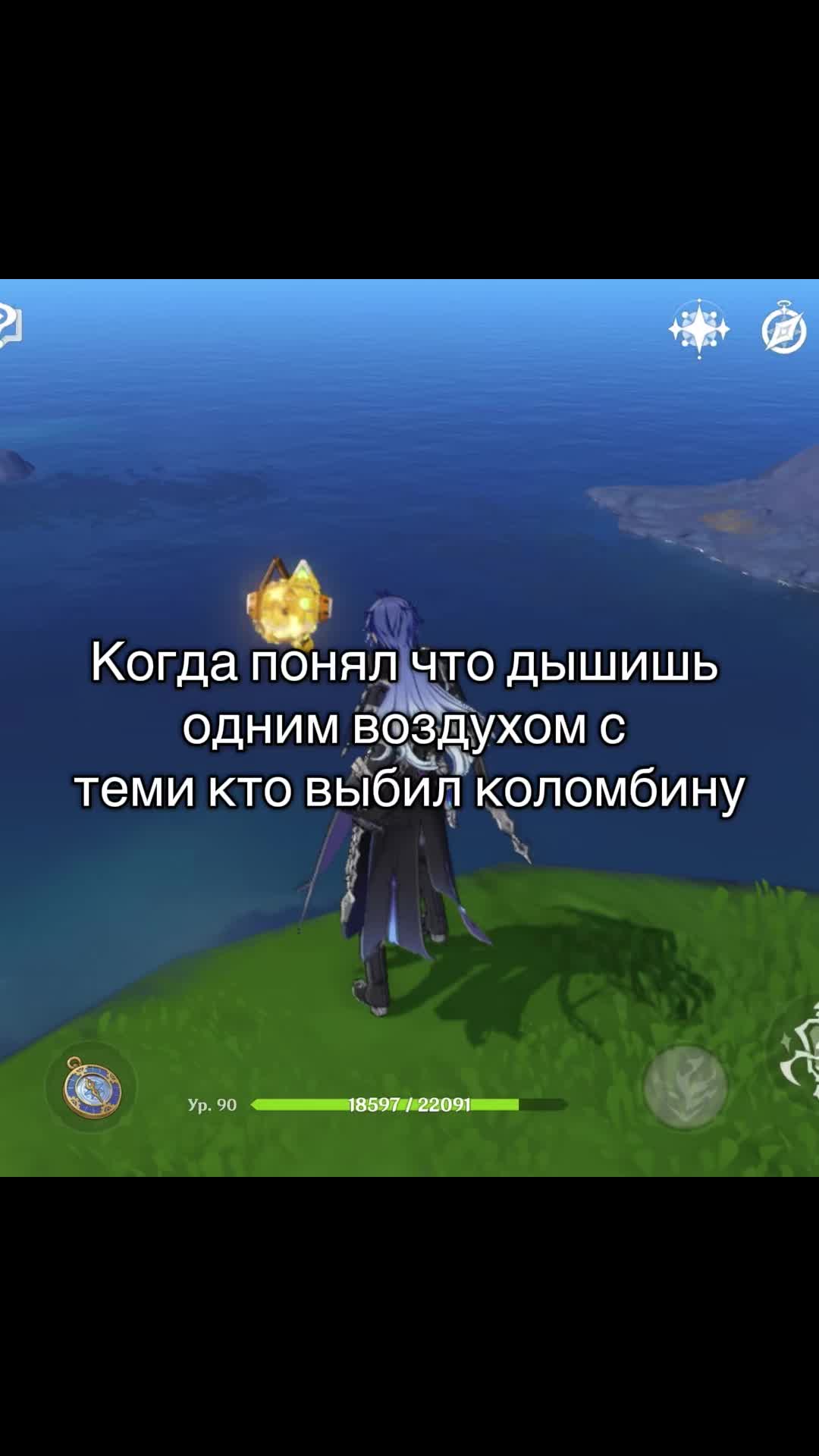 @Ан Снайдер