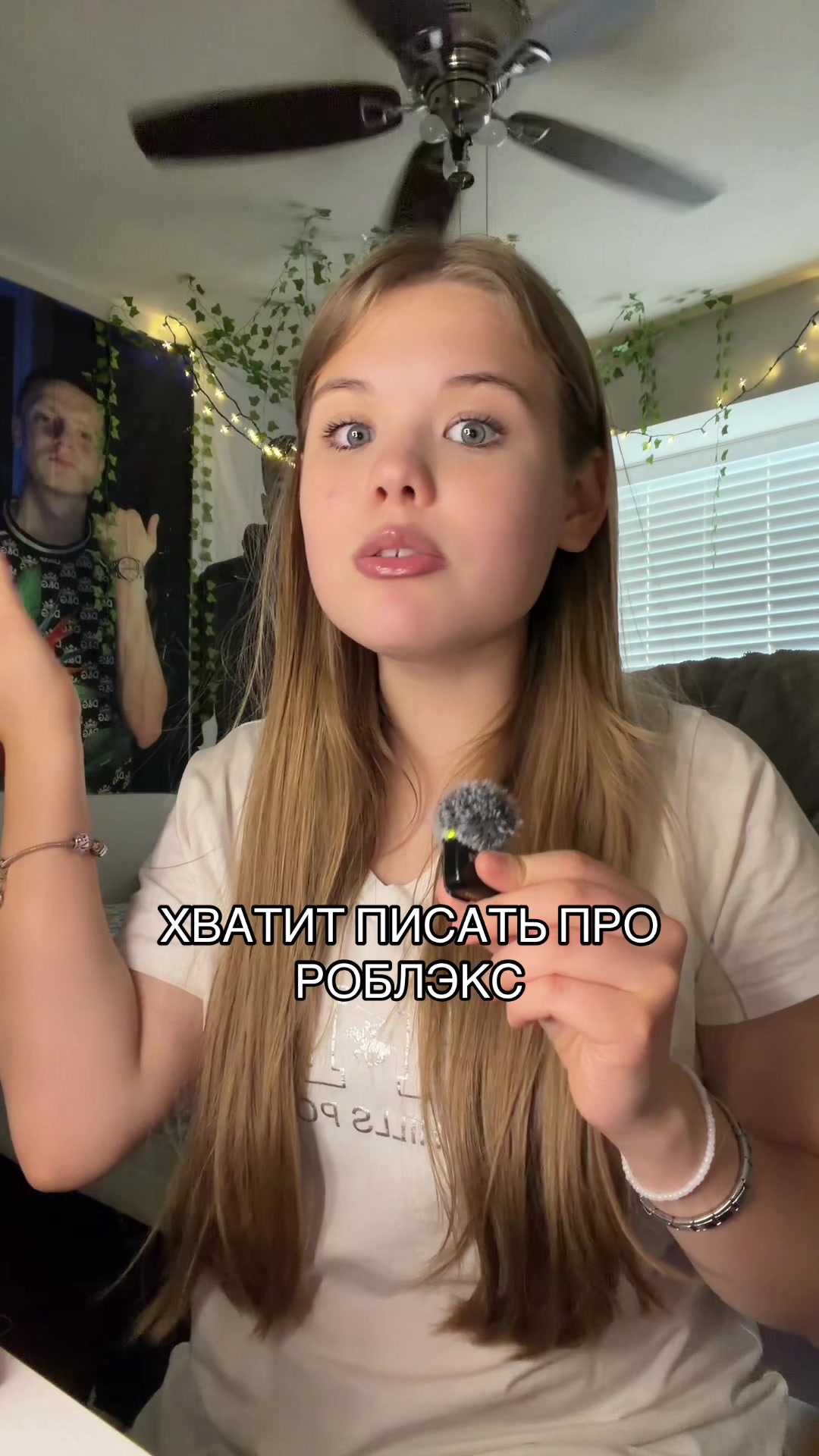 @тгк:полюса