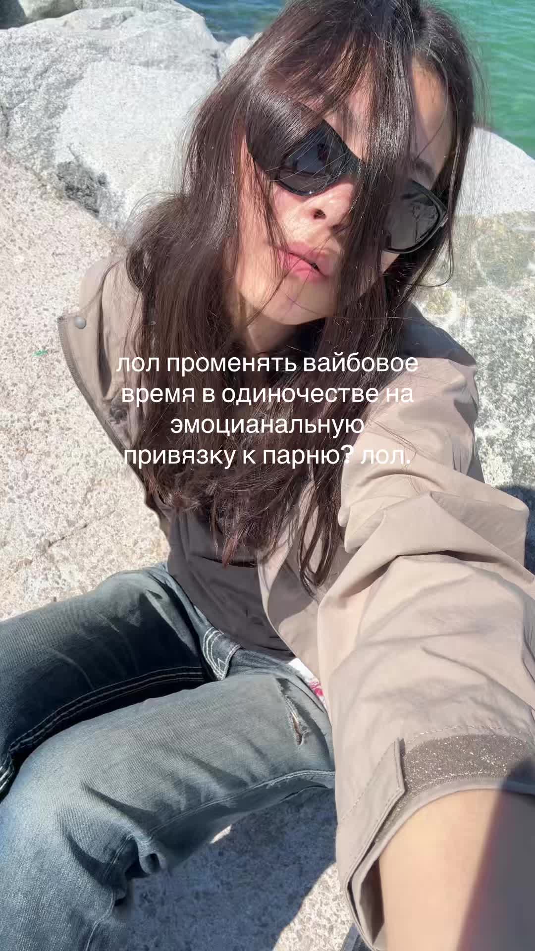 @lalytoples