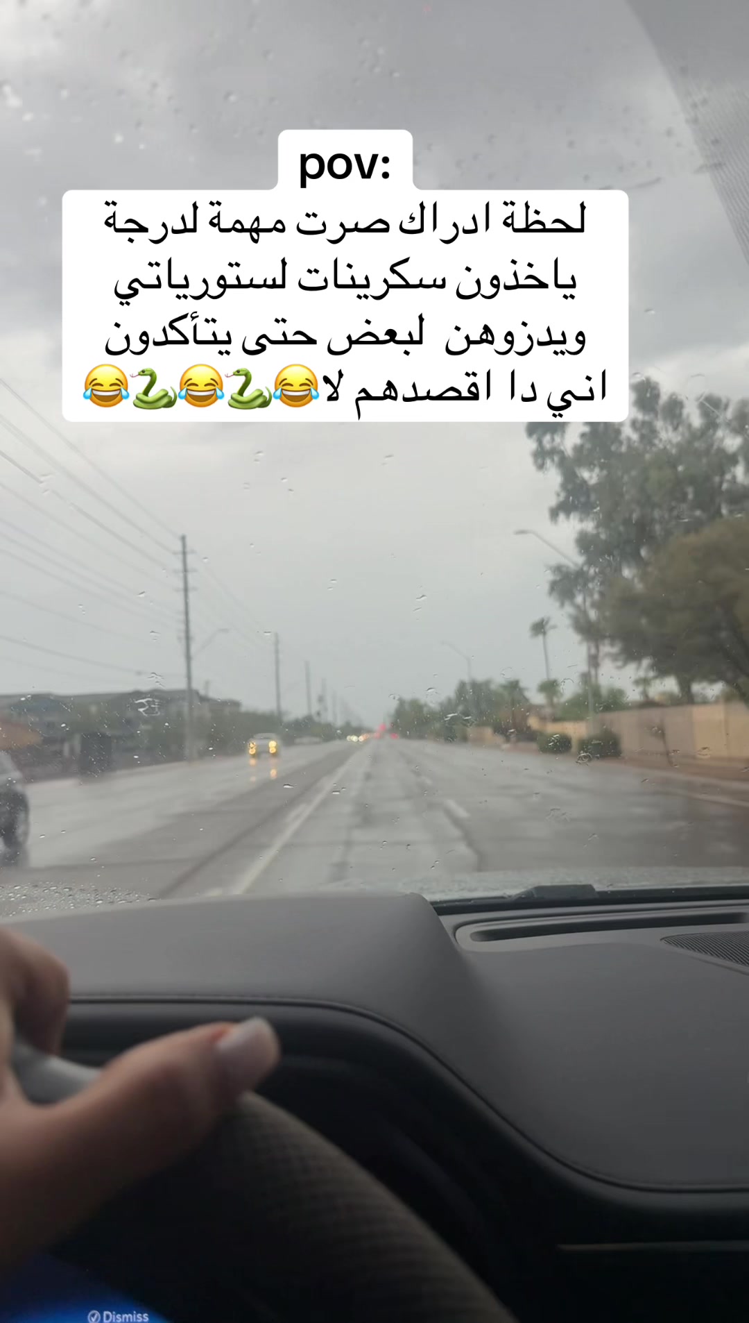@Smsm Al Jobory