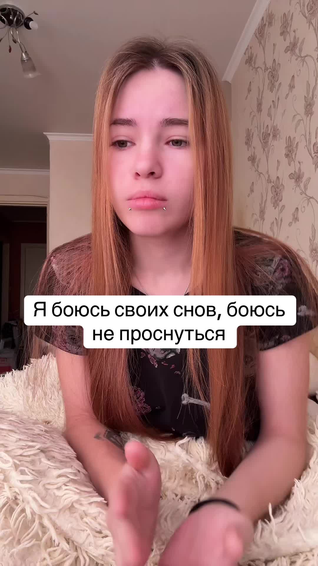 @Лимонова🍋