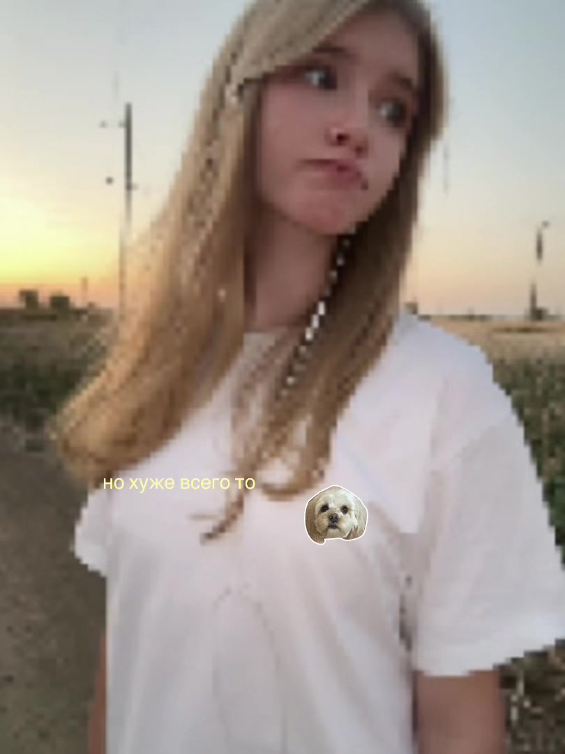 @аймварр🙌🏻
