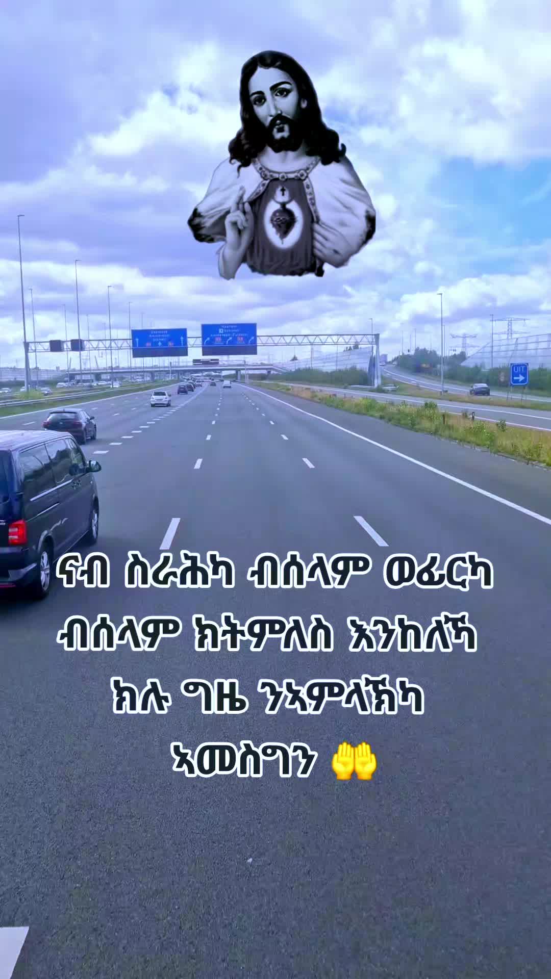 @☦️27🛐✅