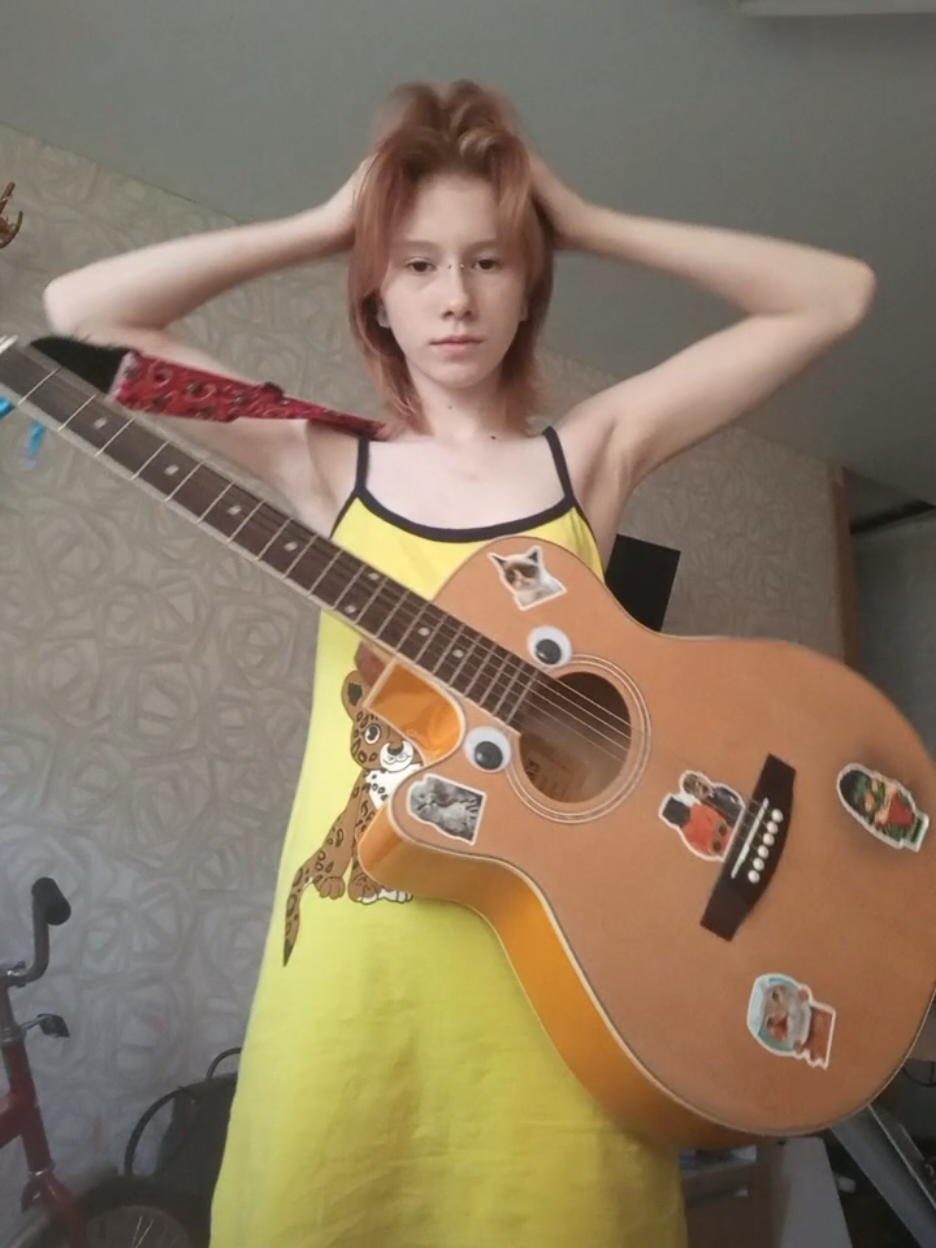 @ватная@