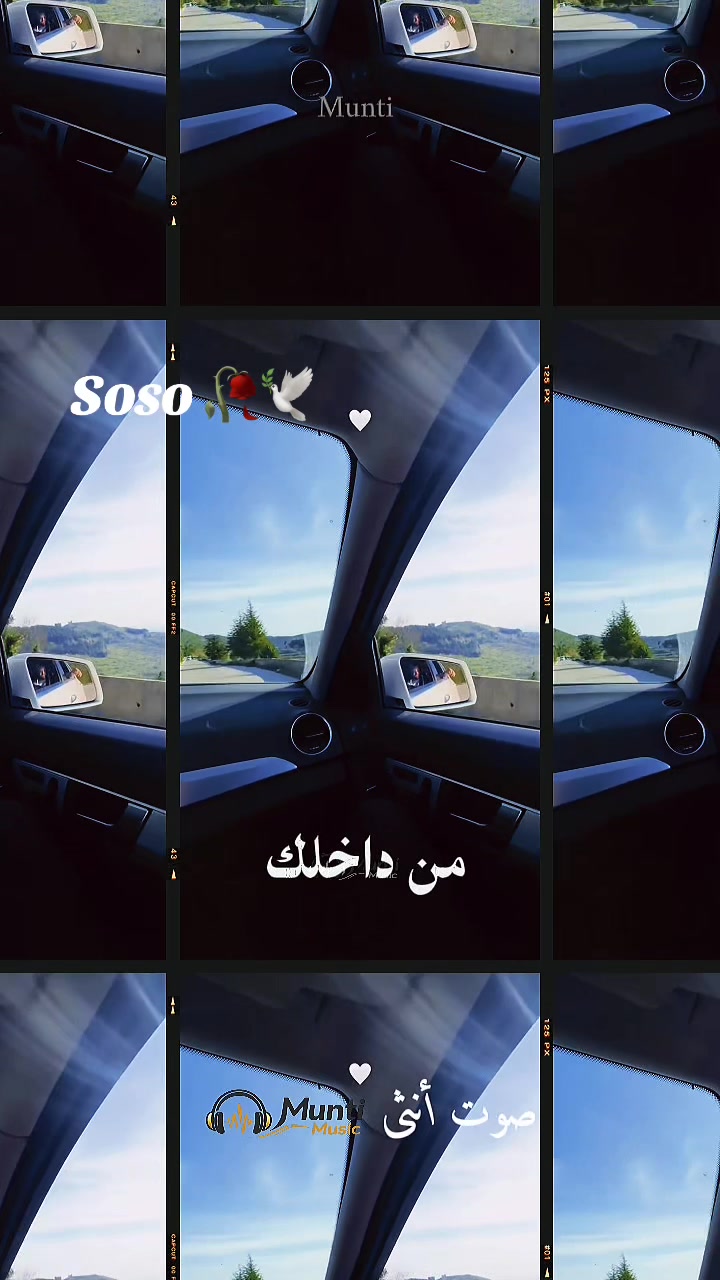 @༊෴✿ سوسو ✿〄࿐
