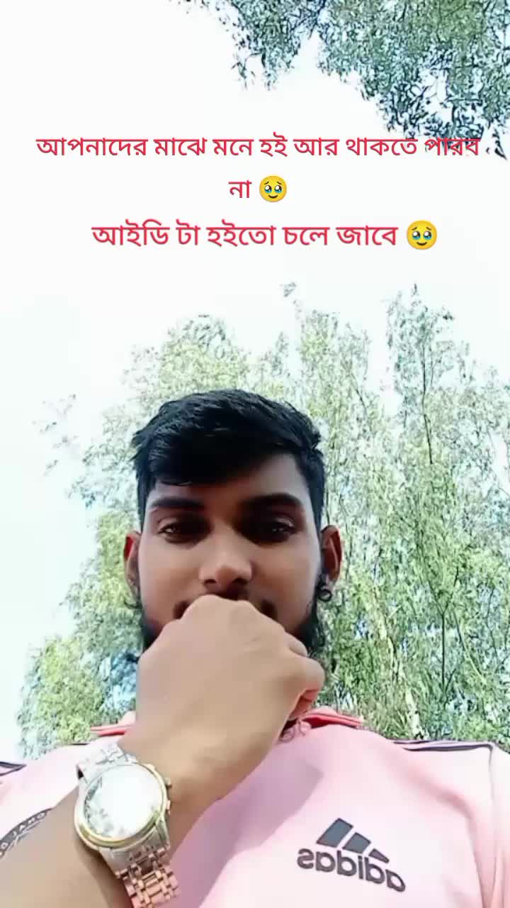@md Sofik1234