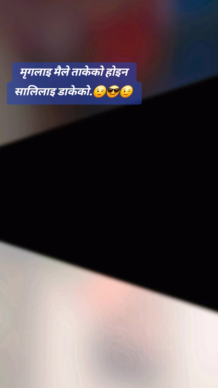 @Mr.B.R BHUJEL🙄😘