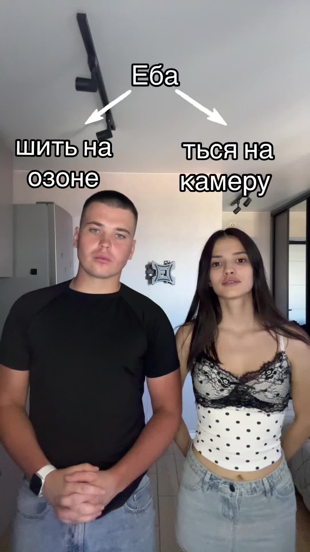 @Бондаревы