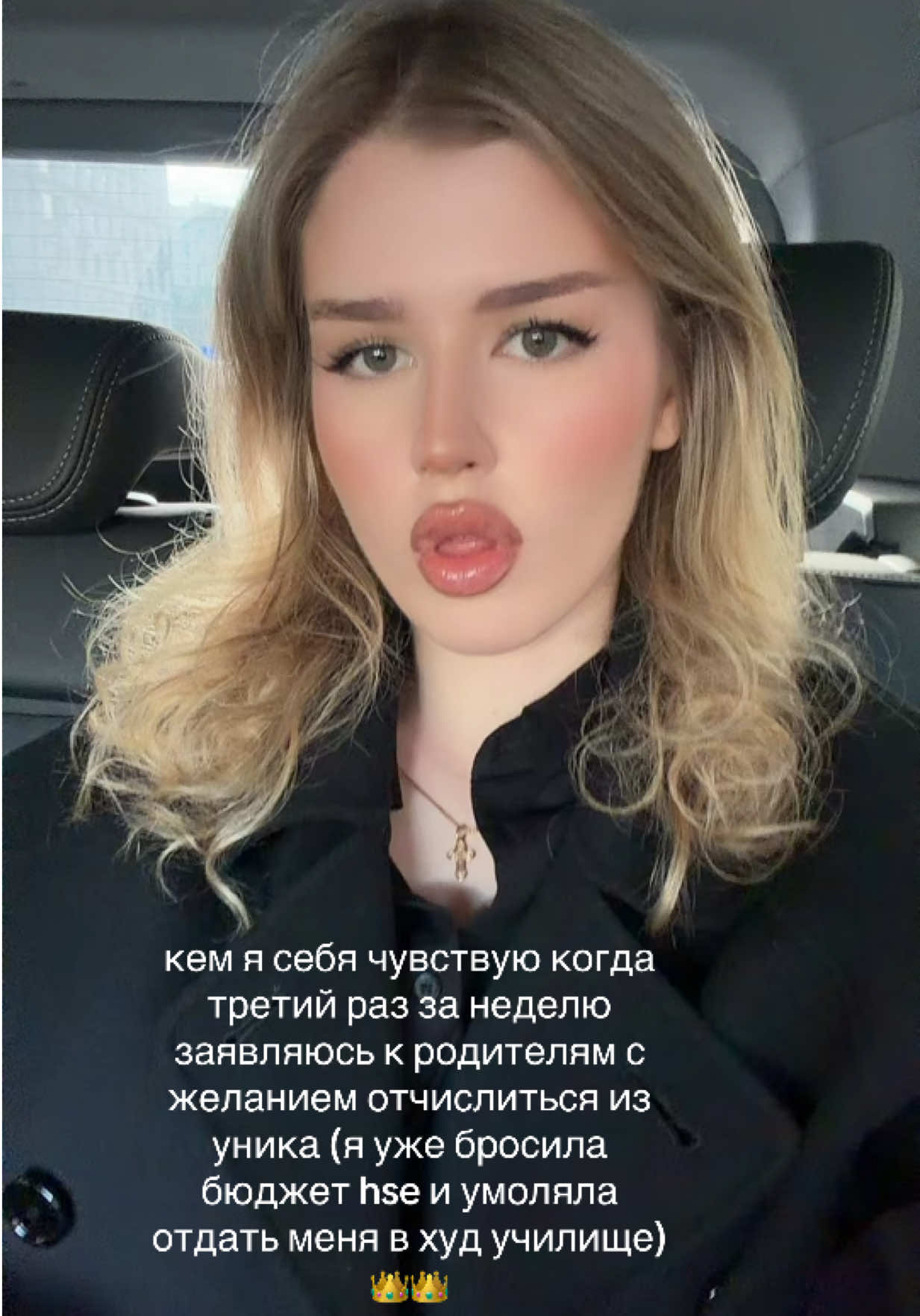 @too dariia