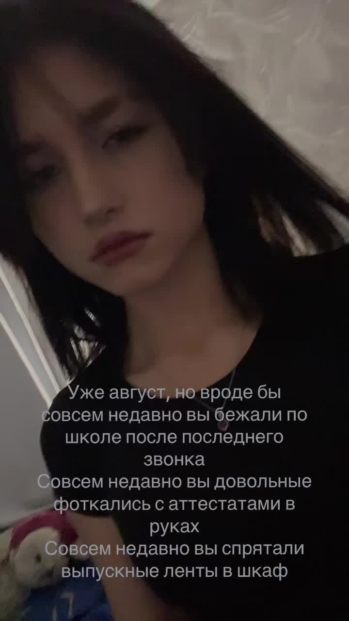 @Тгк: Ekaterina🫦