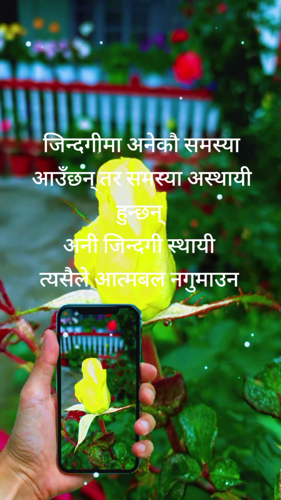 @बिन्दास प्रभु