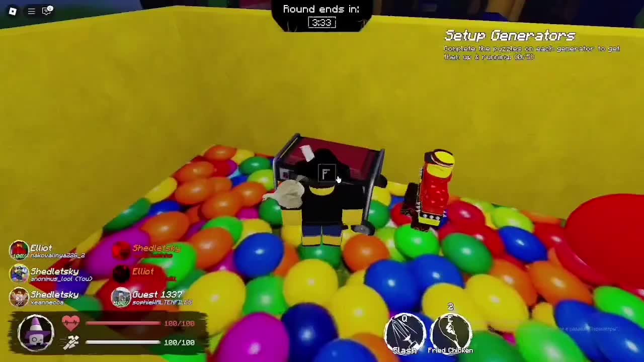 @[ 🫀 ]