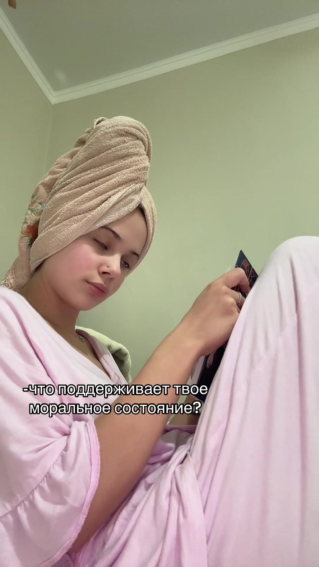 @bookpins