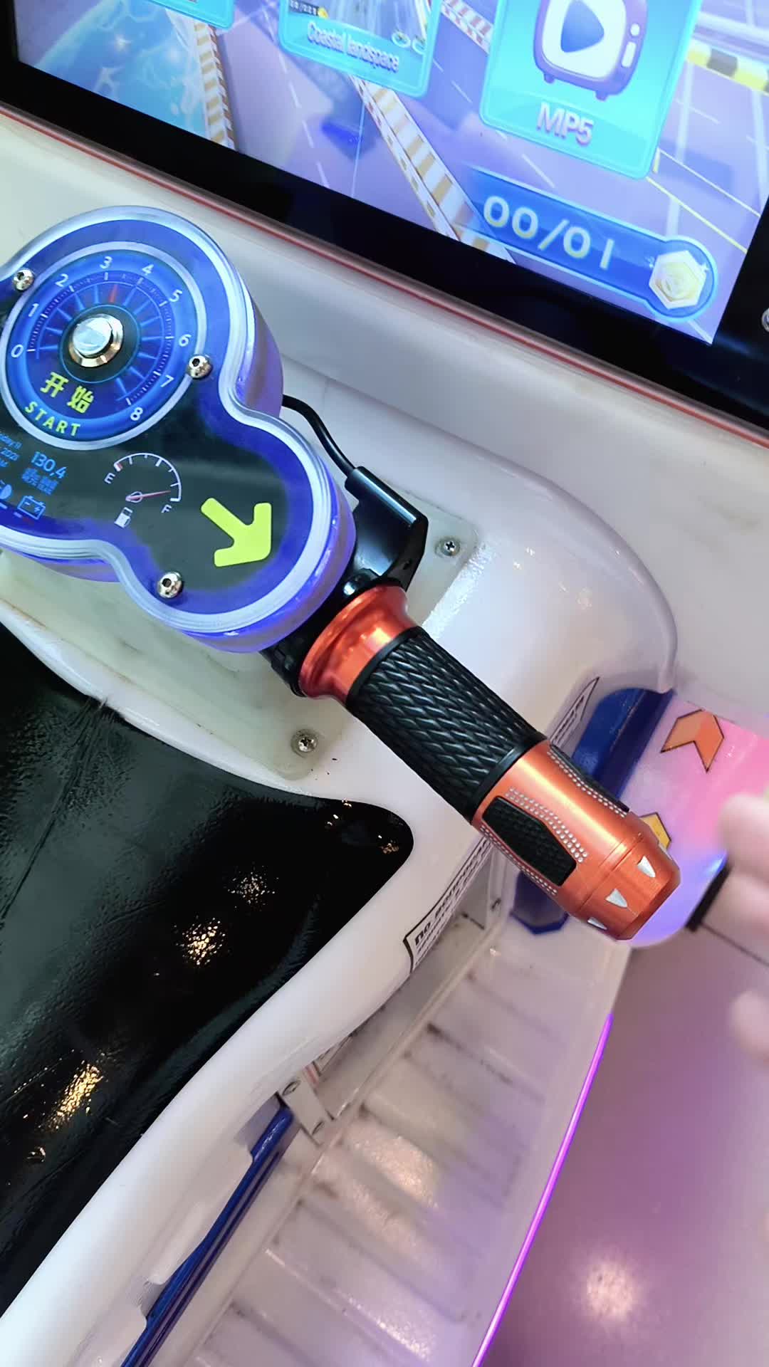 @𝐔𝐒𝐒𝐓
