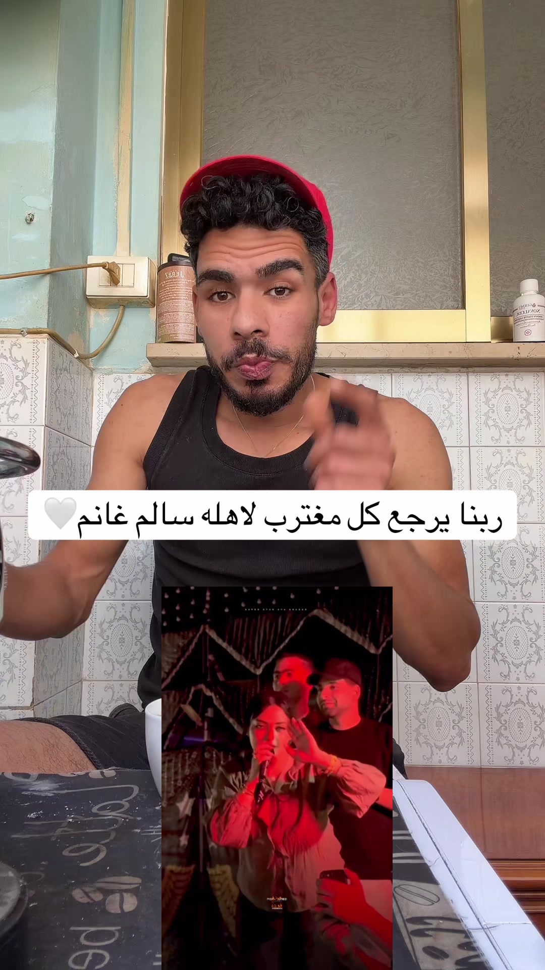 @🏹🦁السويسي🦁🏹