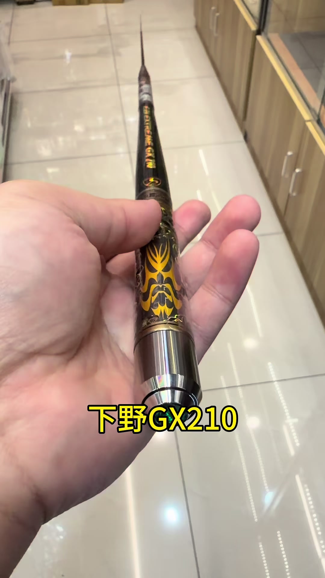 @五股擊蝦職人(釣蝦用具軍火庫)