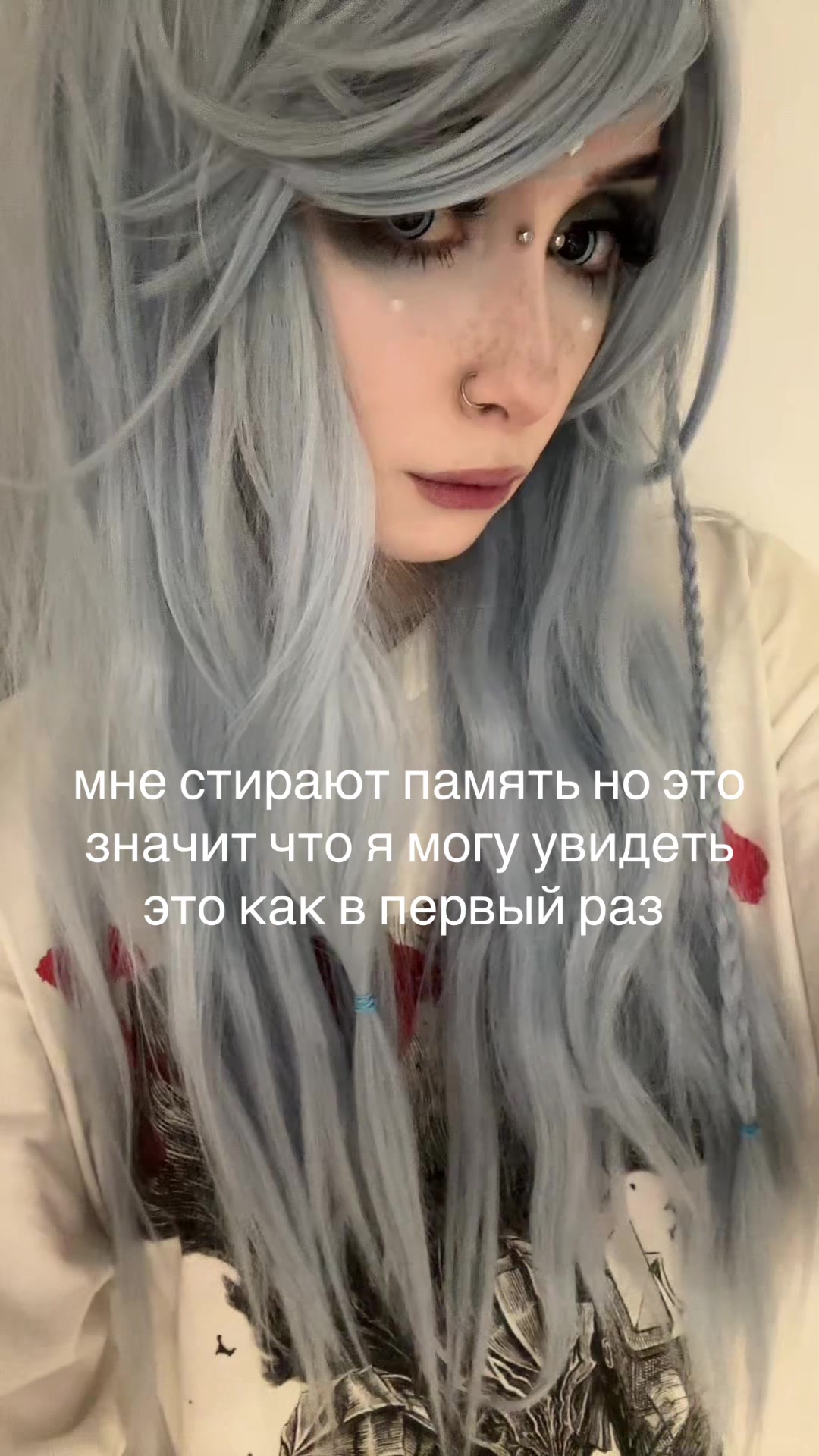@Αναστασία η Αναστημένη