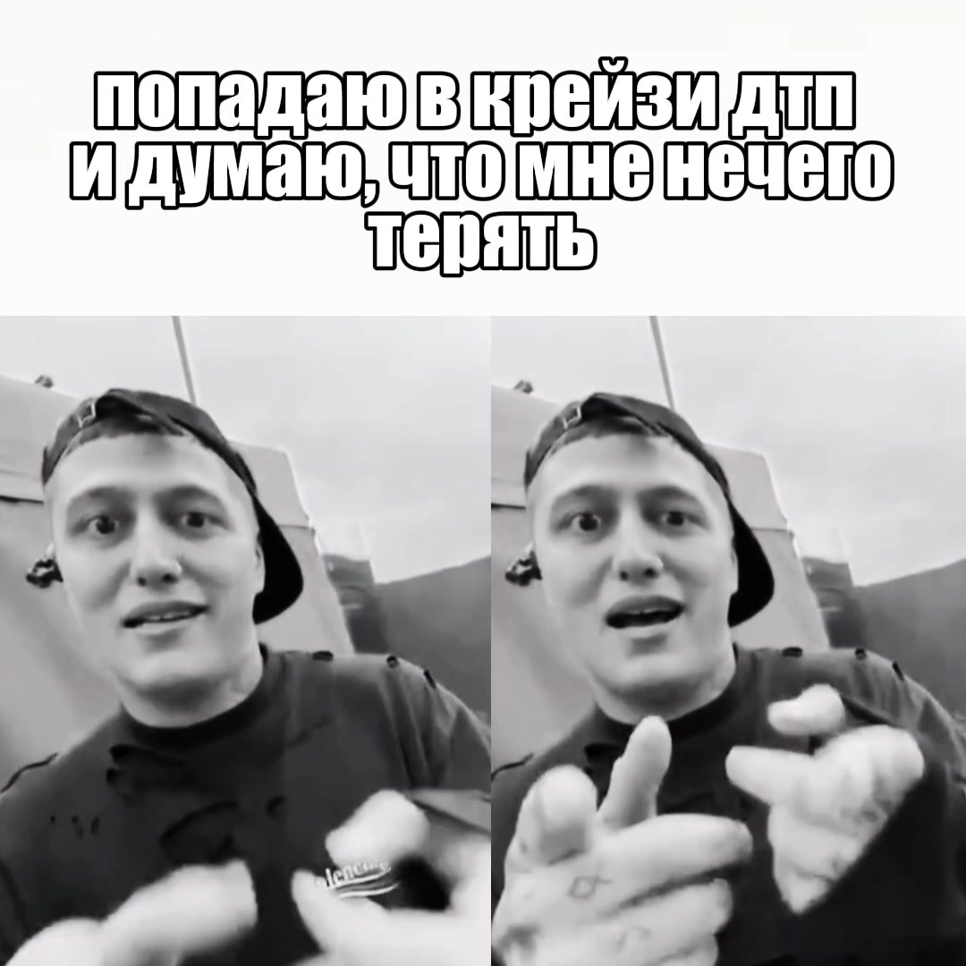@мс полинк
