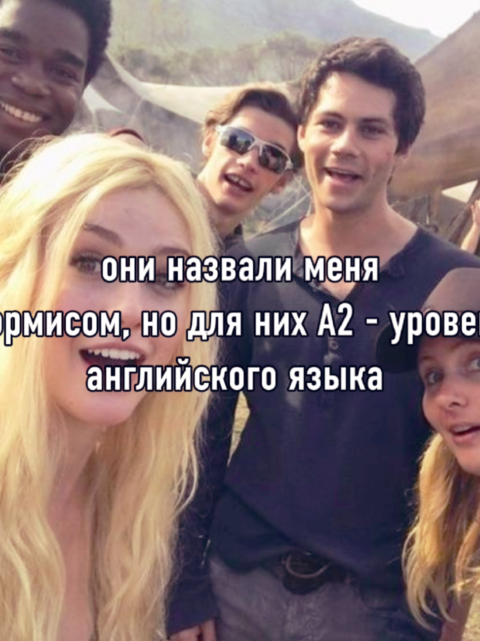 @марлевый иисус
