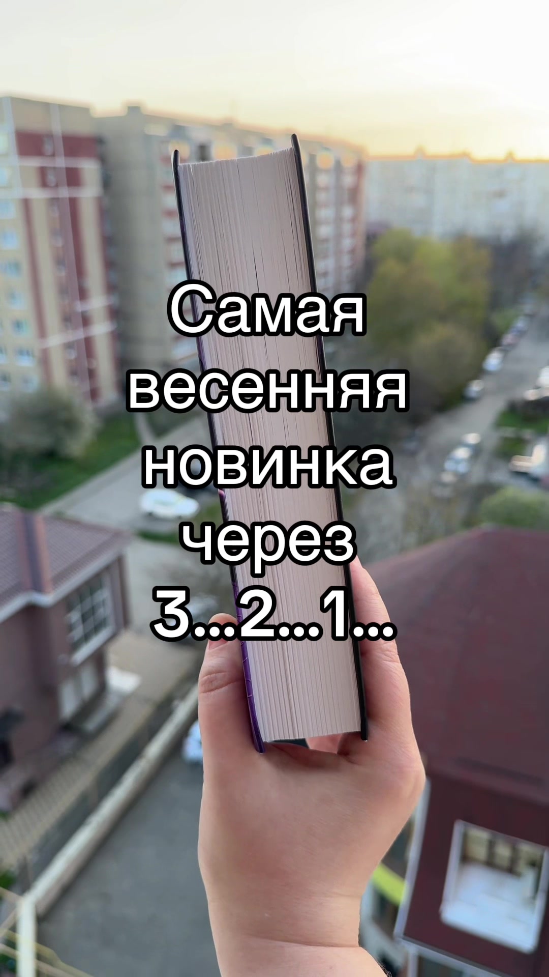 @Софи Анри | Автор 📖
