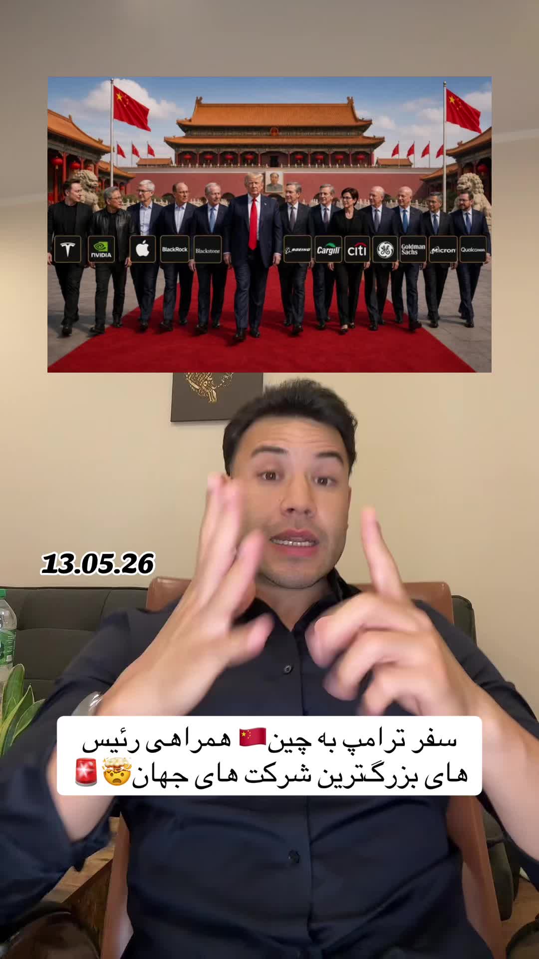 @Digiblockafg (Amirali)