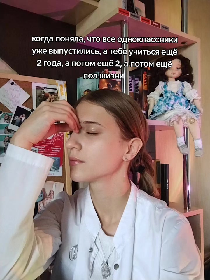 @Лизка с меда