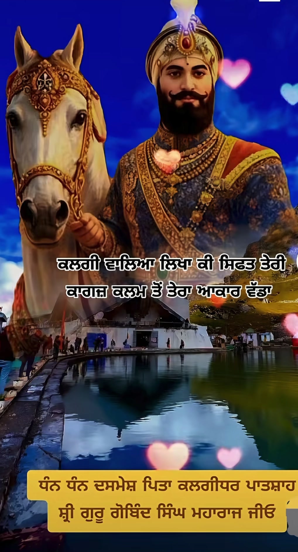 @sandhu