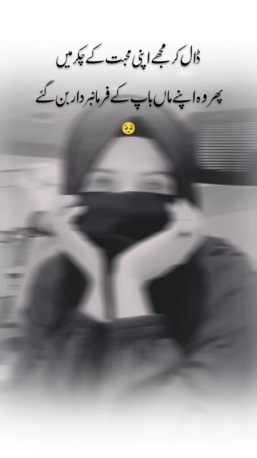 @It's  ❤&zwj;🩹