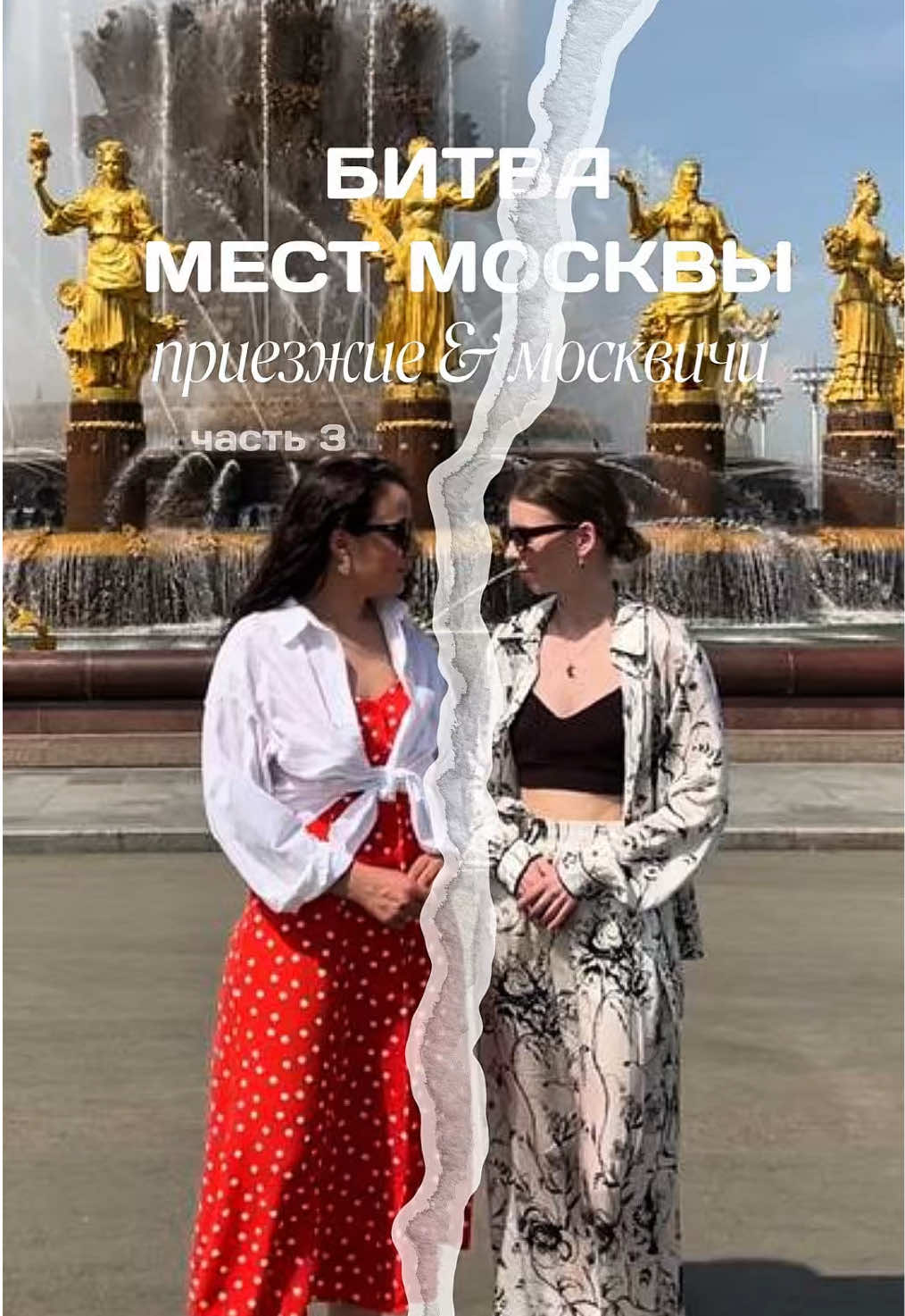 @Анна Крупчинова | Путешествия