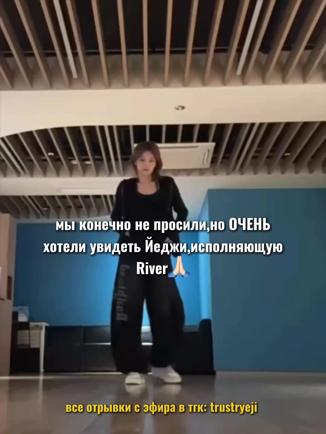 @марьяша |THIS & THAT⁸ Motto⁵|