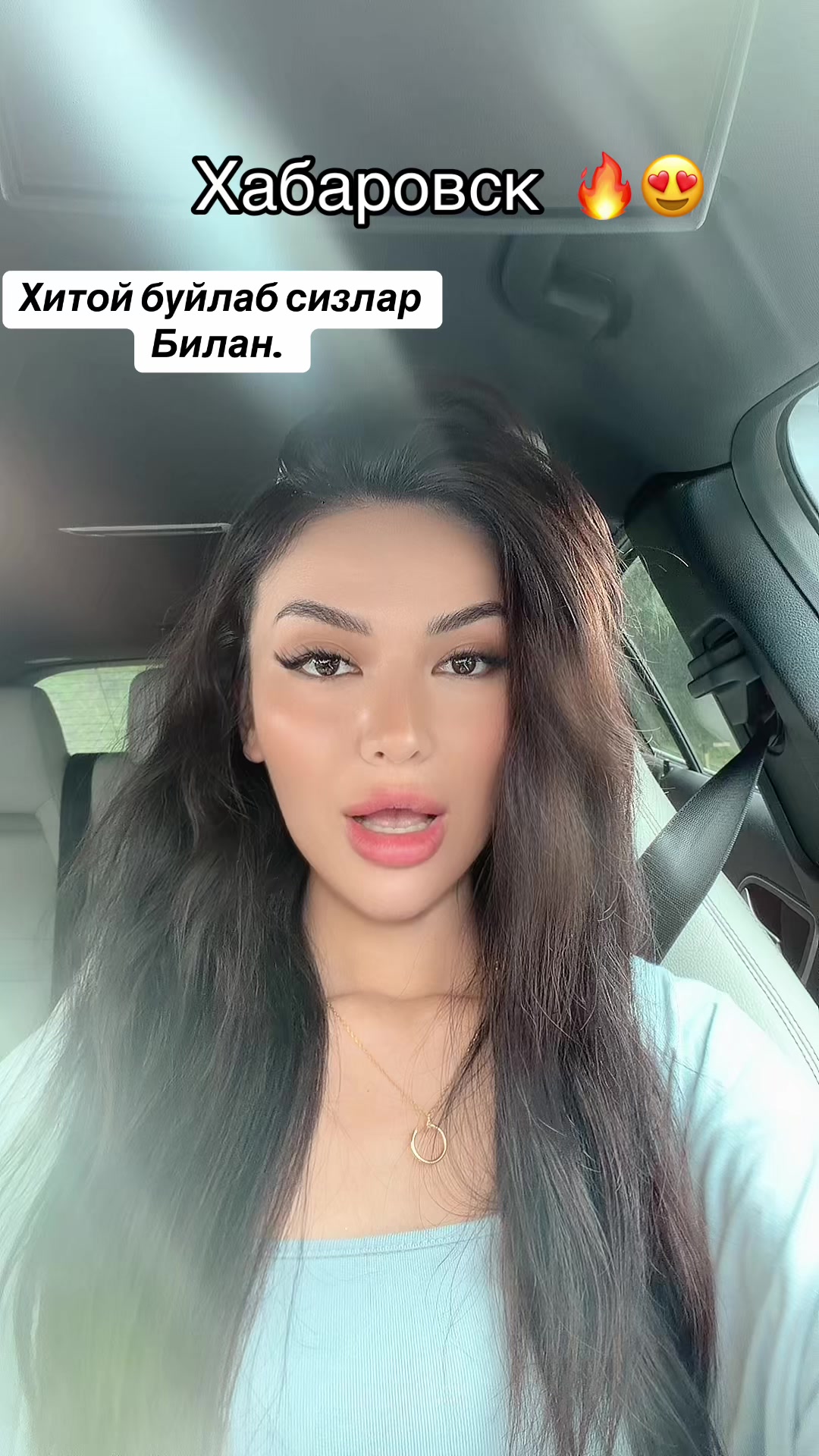 @Ozoda_ Маркет