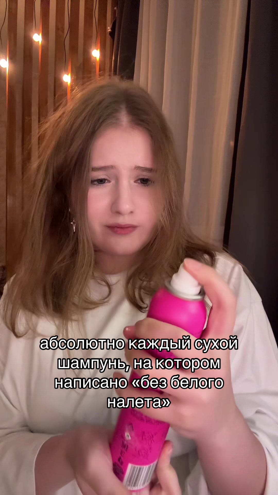 @ТГК: ЛИНУСЯ🐾