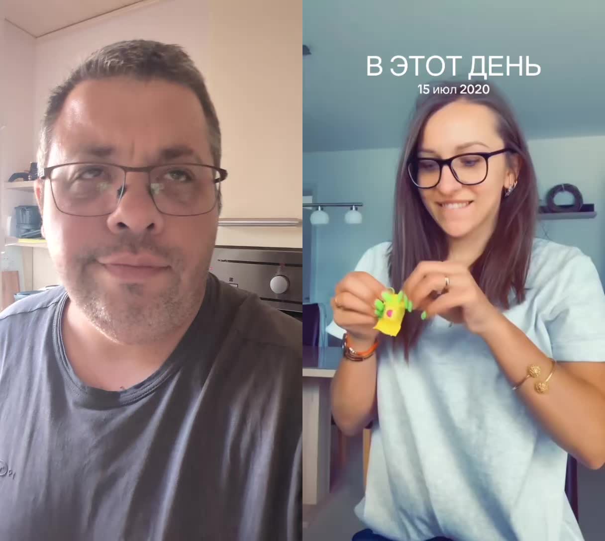 @САНЁК